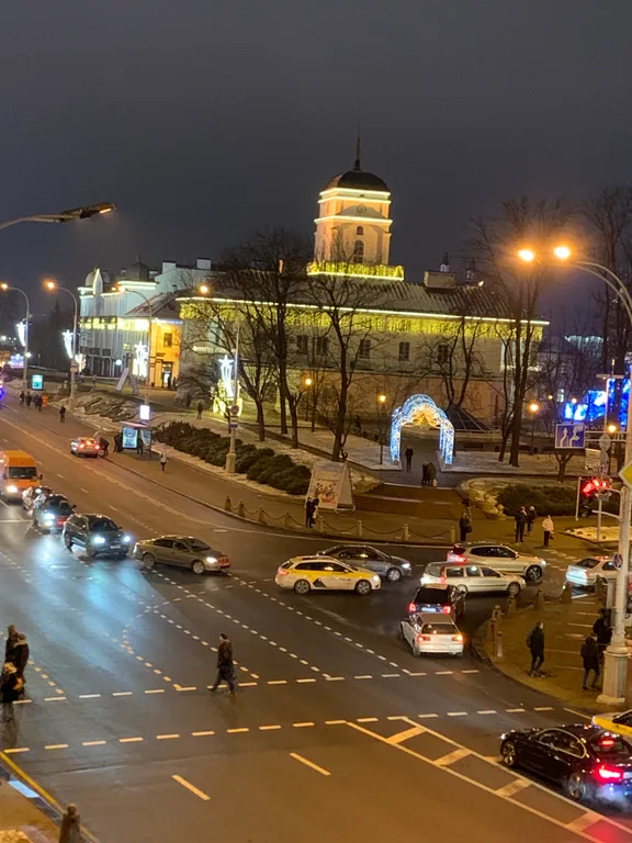 Квартира Уютная квартира — Минск