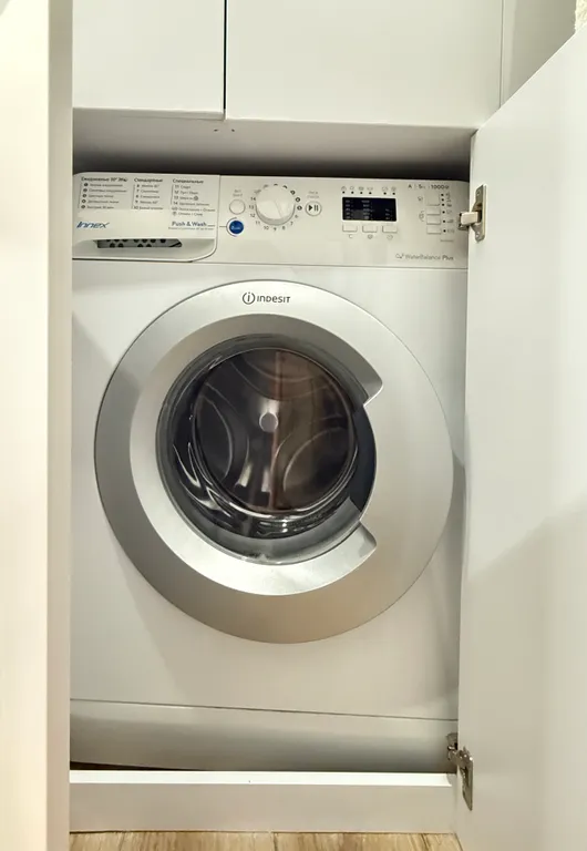 Трешка для семьи