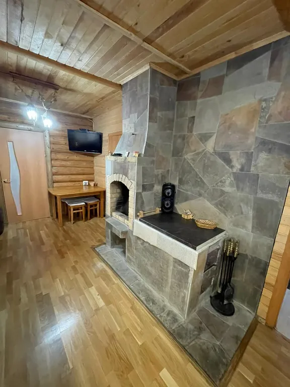 Горный отдых