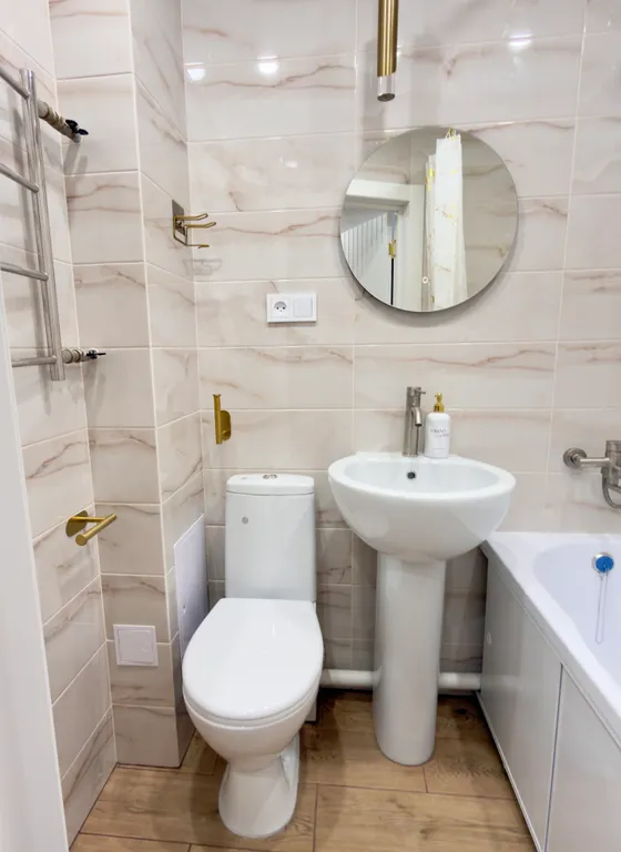 Уютная квартира