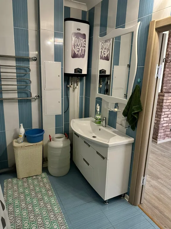 Уютная квартира в Южном районе