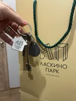 Яна Ласкино