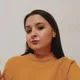 Алина