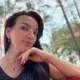 Оксана Олеговна