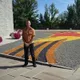 Роман