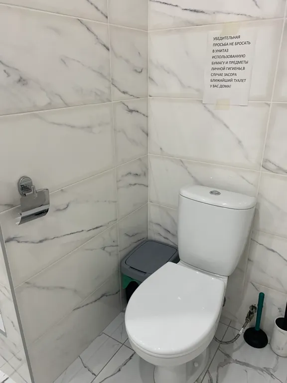 Дом с баней