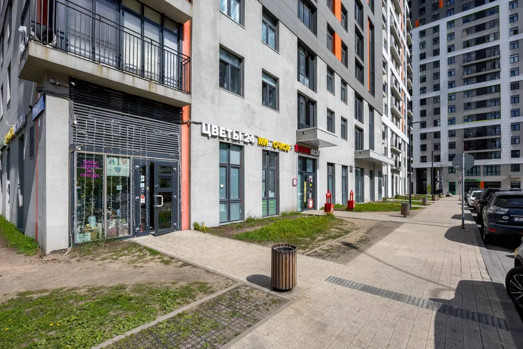 Квартира Квартира с видом на лес — Котельники