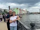 Наталия