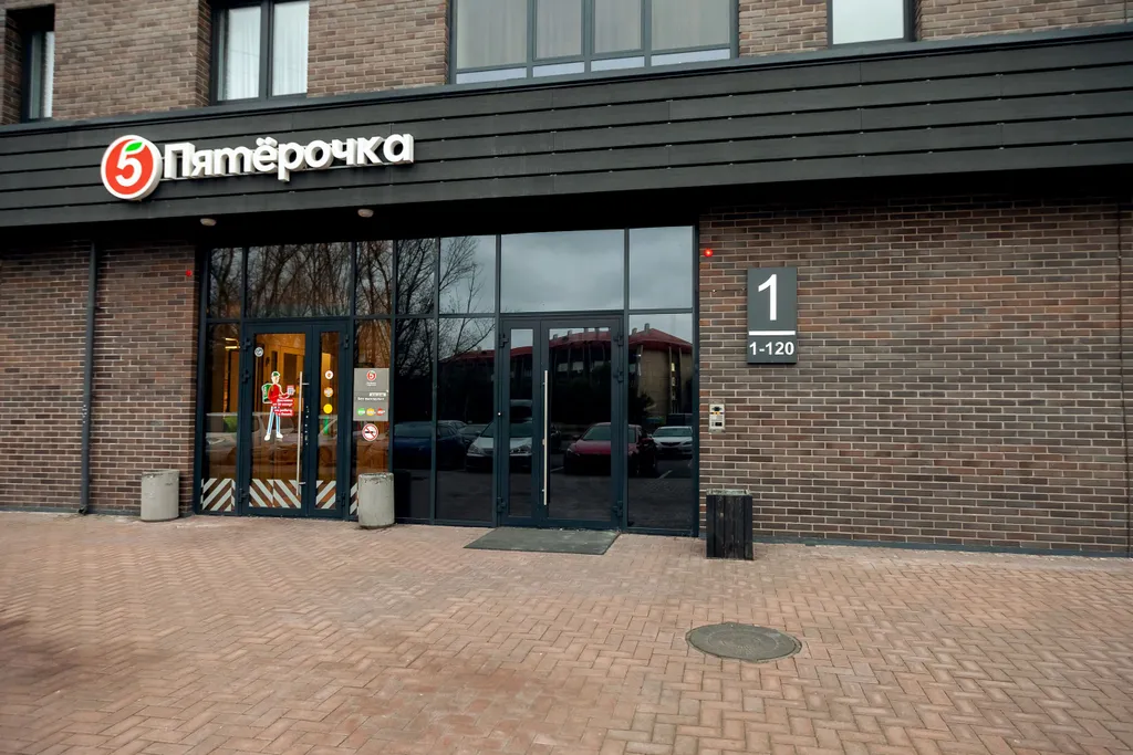 Комфортная квартира