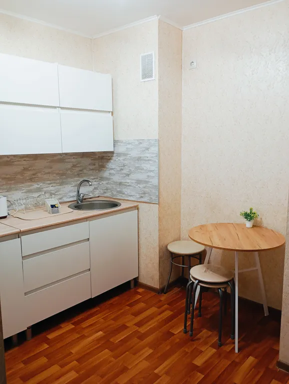 Квартира Уютная студия рядом с аэропортом — Екатеринбург