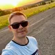 Адик