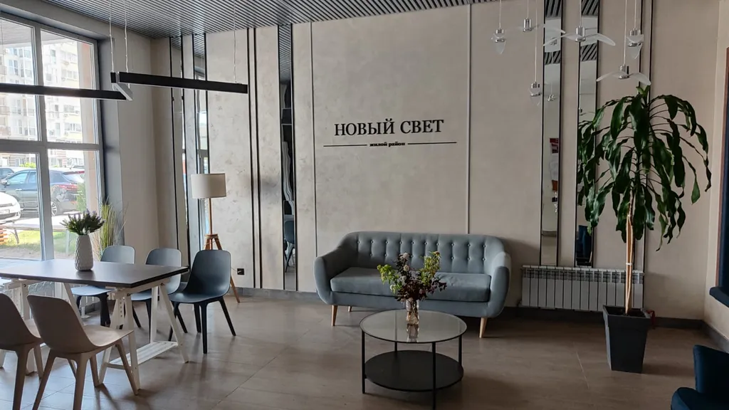 Квартира Квартира в ЖК Новый свет — Волгоград