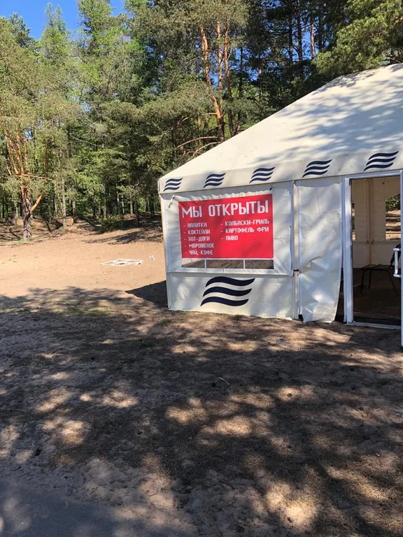 Однокомнатная светлая квартира