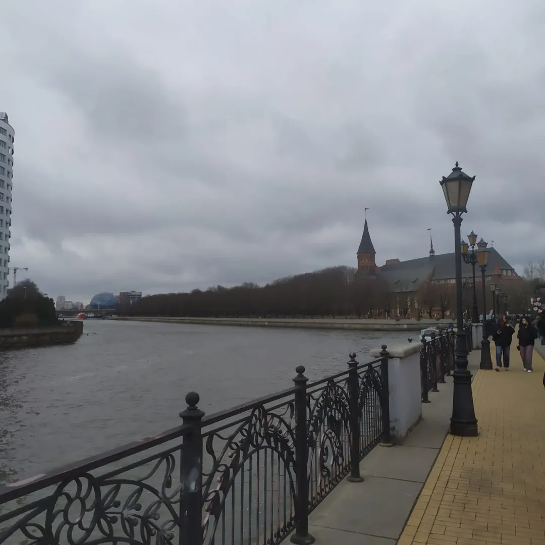 Остров Канта с набережной Рыбной деревни. 