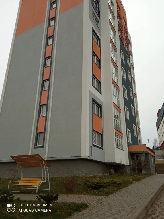 Уютное жильё