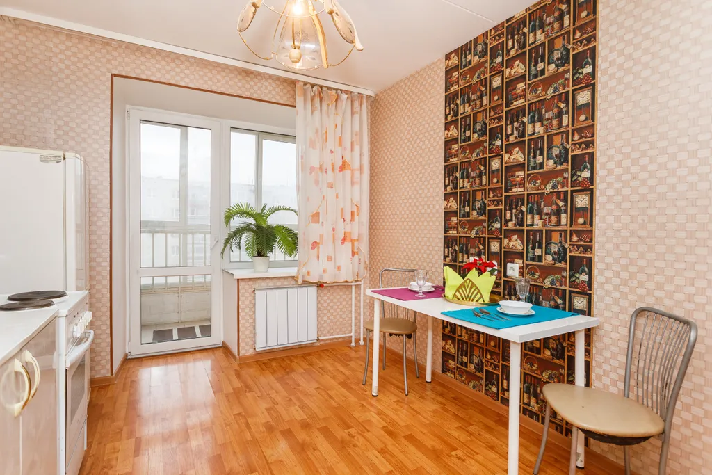 Уютные апартаменты