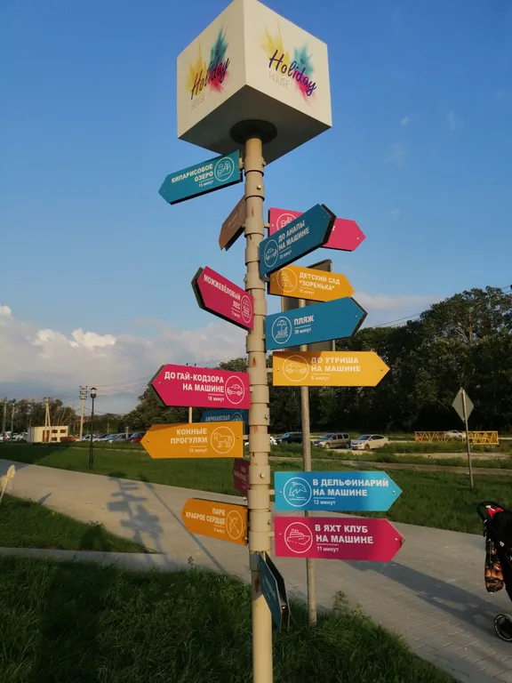 Уютная студия с террасой с видом на горы и бассейны