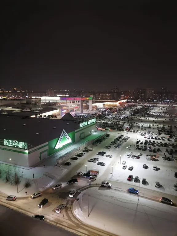 Квартира Квартира То, что вы ищите — Красноярск