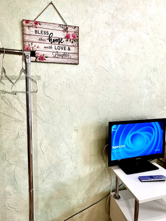 Студия в центре города