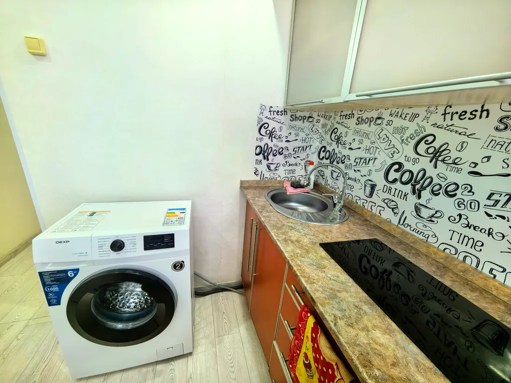 Квартира в центре города