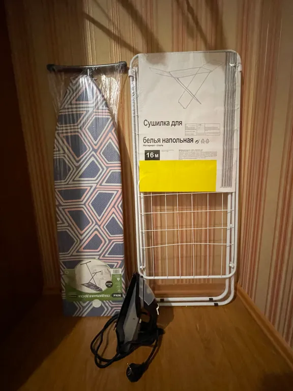 Уютная квартира в центре в новом кирпичном доме