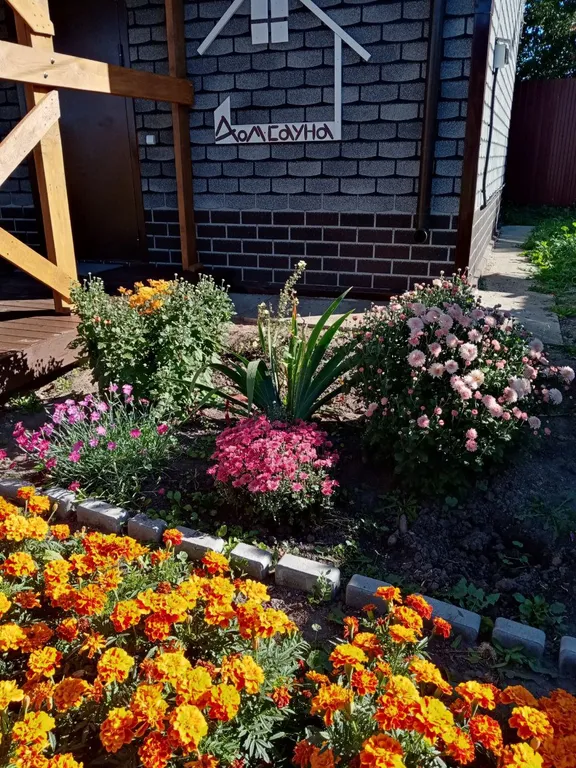 Уютный дом в центре города