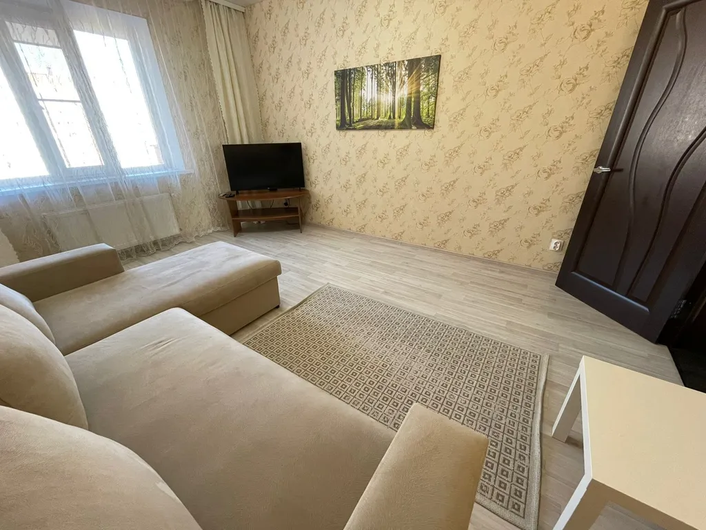 Квартира Квартира у парка Галицкого — Краснодар