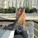 Полина