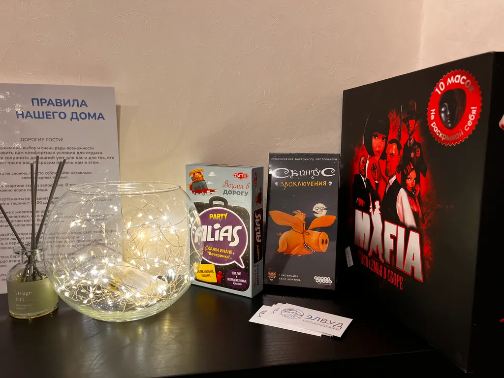 Квартира с современным ремонтом рядом со склоном