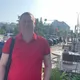 Виктор
