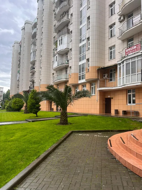 Уютная студия в Солнечном городе