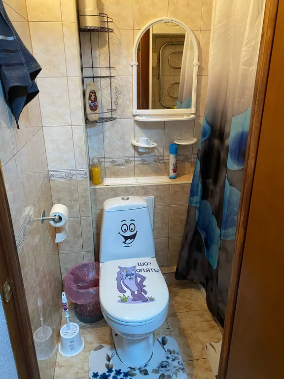 Апартамент Travollane стандарт