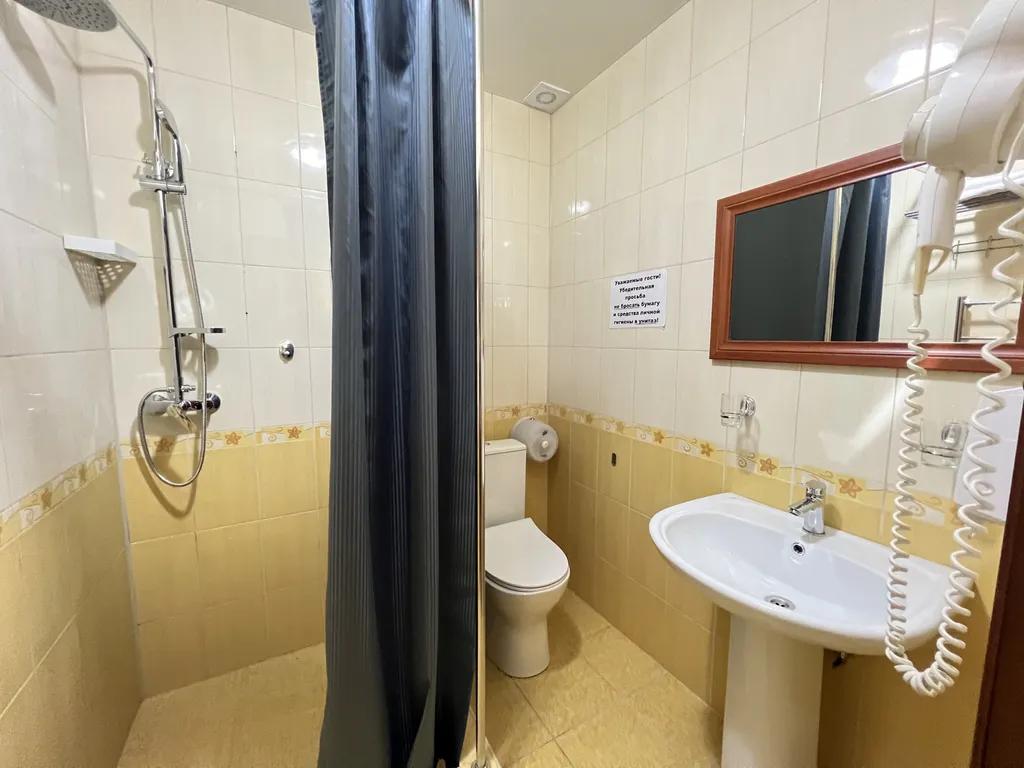 Квартира Комната — Анапа