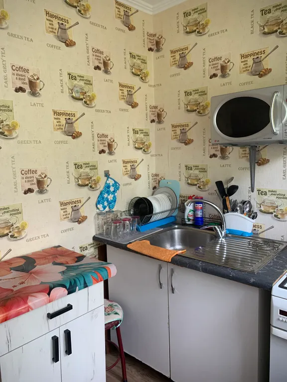 Квартира Уютная квартира 5 минут до моря — Сочи