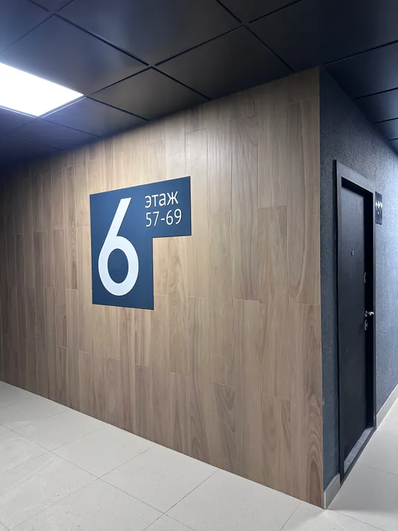 Студия с панорамным видом на бухту и вулканы