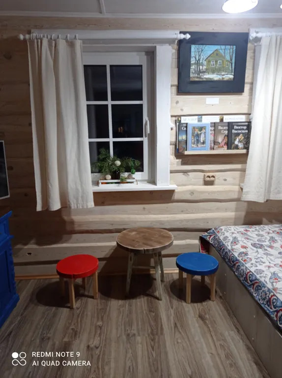 Домик Художников