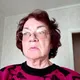 Нина