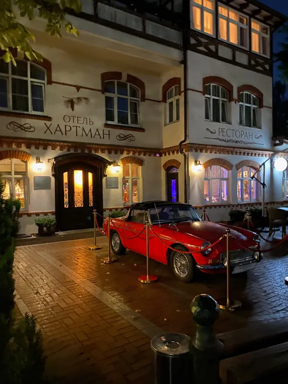 1-комнатная Квартира