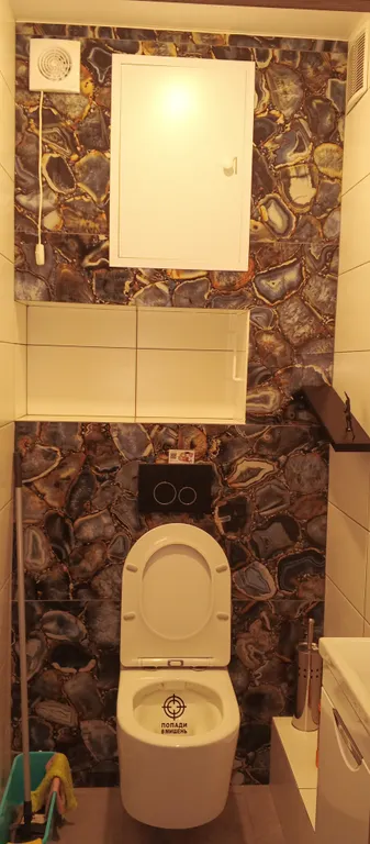 Евро трёхкомнатная и Лесопарк грибы белки и кукушки в Черте Города