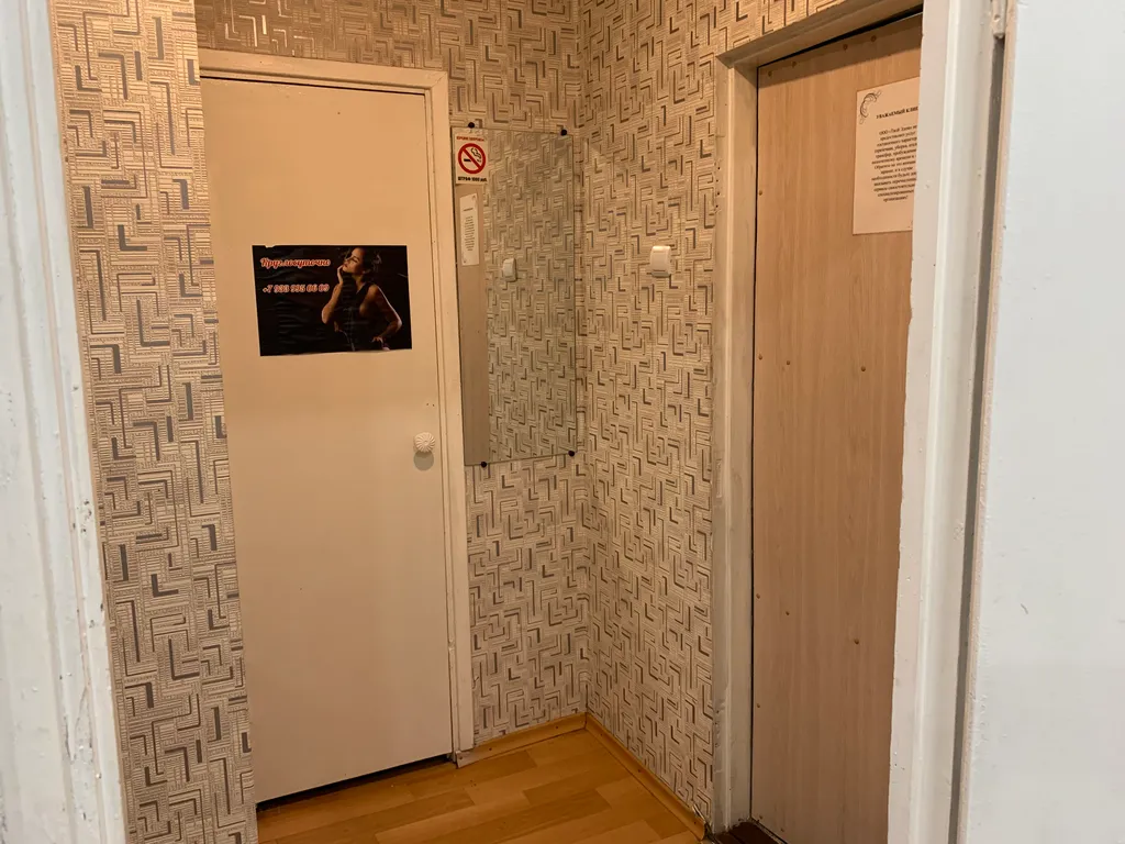 Квартира Квартира на Взлетке — Красноярск