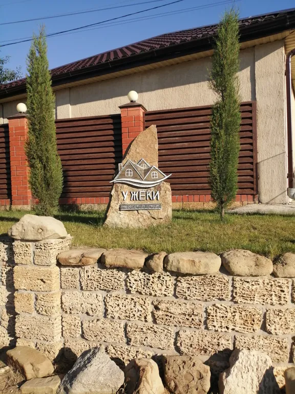 Уютная квартира в тихом районе