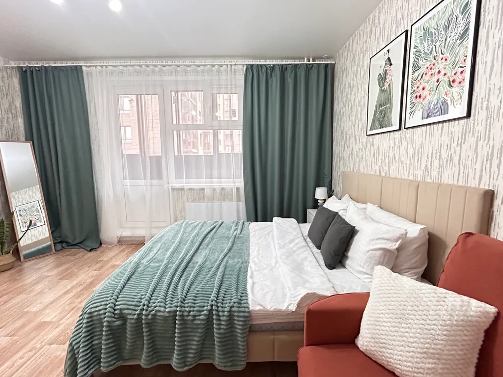 Уютная квартира