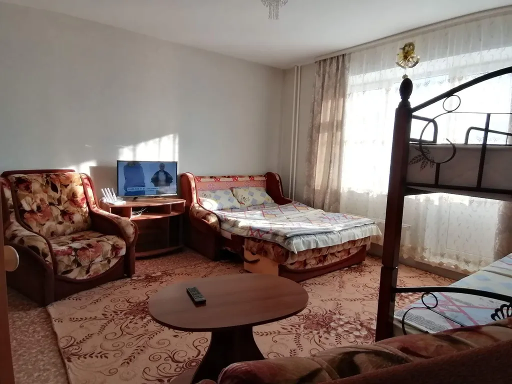 Уютная берлога