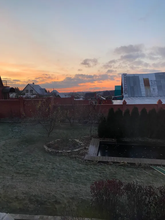 Для семей с детьми