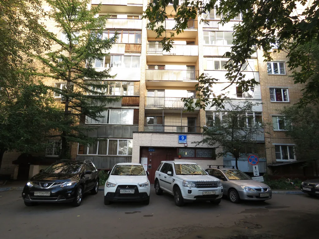 Квартира 2-комнатная квартира у метро Нахимовский проспект с кондиционером — Москва