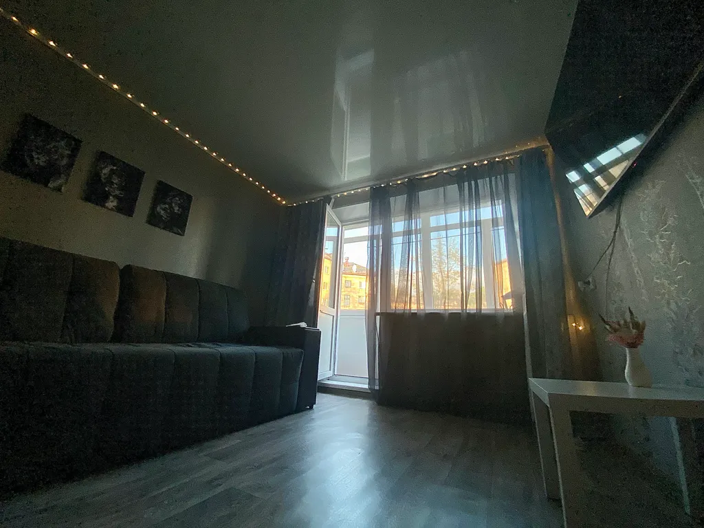 Уютная квартира