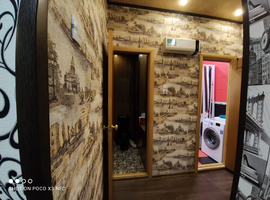 Квартира рядом со склоном