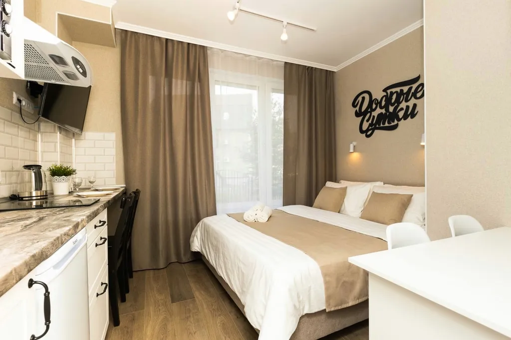 Студия комфорт класса