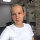 Алёна