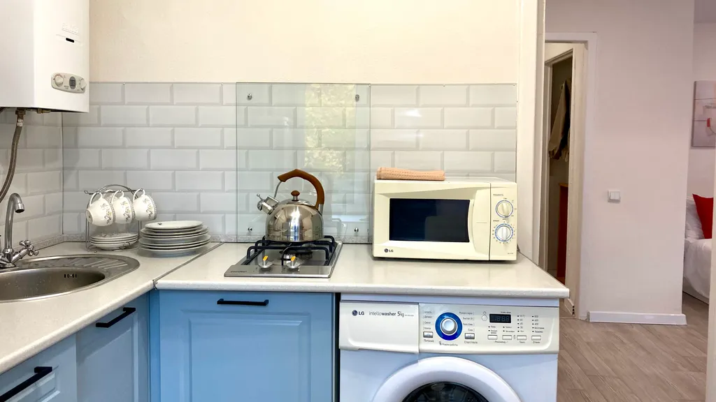 Алая квартира у парка